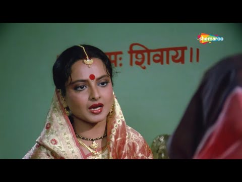 Bahurani (1989) (HD) | Rekha, Rakesh Roshan | Hindi Drama Movie | बहुरानी मूवी