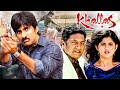 Khallas New Hindi Dubbed Movie Ravi Teja Prakash Raj Richa