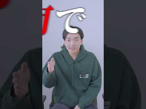 Instagramのリール動画を編集します イメージ1