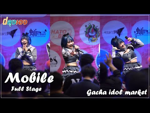 20220924 Kaibutsu Mobile Kaibutsu Focus Full Stage Gacha Idol Market 4k Fancam @The Market Bangkok