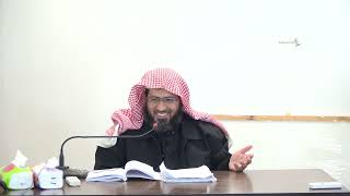 صورة شرح بلوغ المرام _ الدرس  (170) د. عماد السواعير