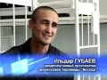 ЗАКАТ ВОСХОДА 