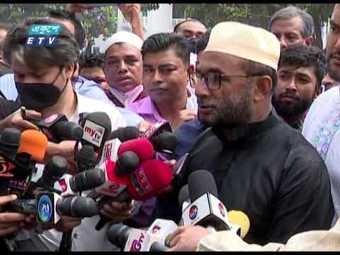 ব্যারিস্টার মওদুদ আহমেদের প্রতি শেষ শ্রদ্ধা | ETV News