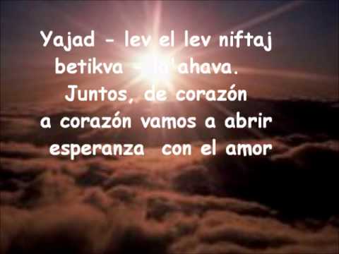 Yajad Shir la ahava