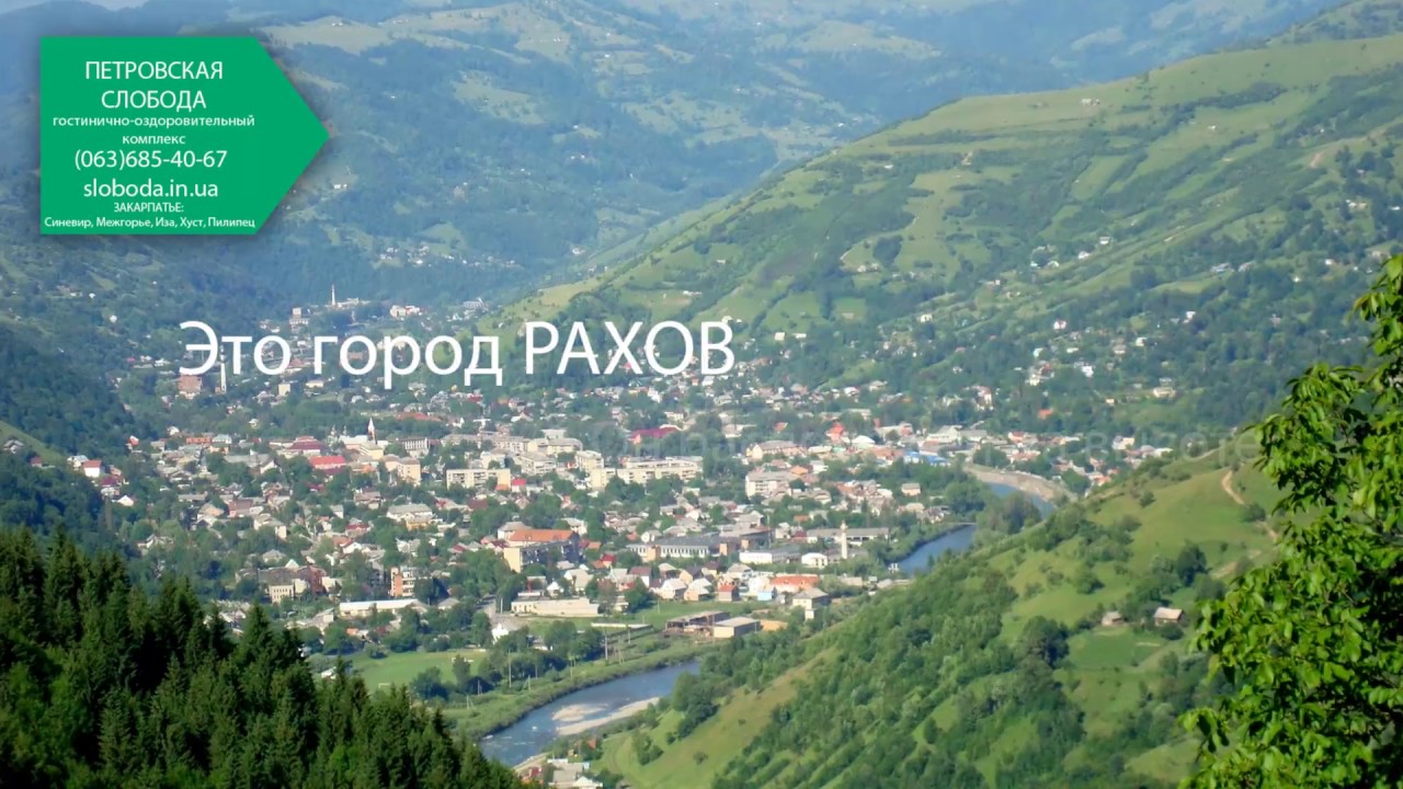 Полезное видео