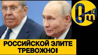 ПУТИН КОНКРЕТНО ДОПРЫГАЛСЯ!