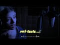 Enge Enathu Kavithai Song Whatsapp Status Kandukonden Kandukonden A R Rahman Vakey Creation S