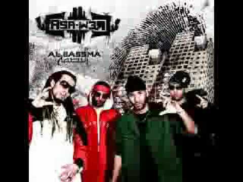 Casa Crew - Dahka 3lina