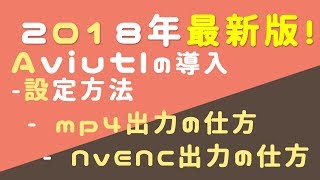 Aviutl 編集解説 3 音声波形を円形にする 拡張編集 موقع ويب حيث يمكنك مشاهدة مقاطع فيديو موسيقية مجانية