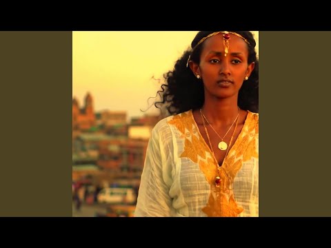ንግስቴ (My Queen)