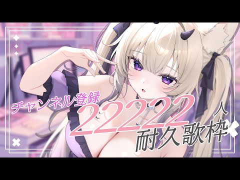 オドループ / フレデリック