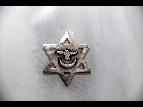 Chamo Estrela - Céu Da Santa Maria