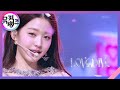 LOVE DIVE IVE 뮤직뱅크 Music Bank KBS 220422 방송