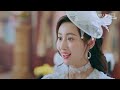 ซับไทย