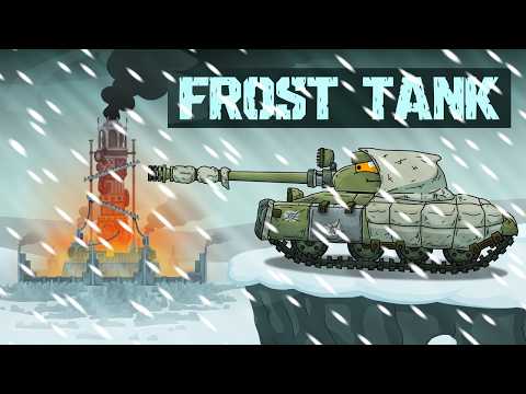 FROST TANK | В Поисках новой жизни! - Мультик про танки