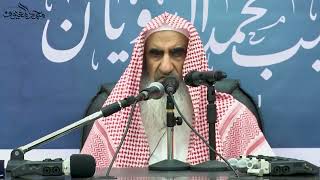 الخير كل الخير في كتاب الله image