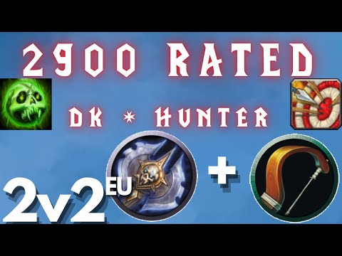 2900 DK + Hunter WotLK 2v2 Ft HomerJay