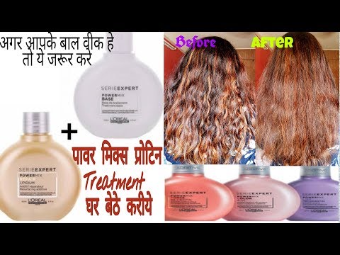 download lagu mp3 mp4 Power Dose Treatment Reviews, download lagu Power Dose Treatment Reviews gratis, unduh video klip Power Dose Treatment Reviews