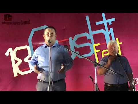 Video 4 / 18 GUSHTI FEST GRAMSH 2021