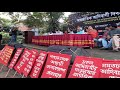 Sanjeeb Drong speech @ 9 August 2019 Dhaka University, Bokul Tola
