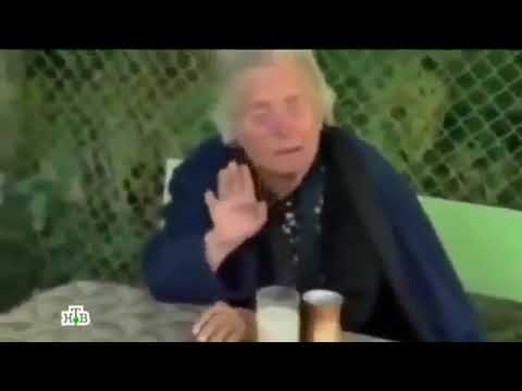 Предсказание Ванги сбывается. 02.20.2020 год