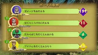 FFCC:RE 野良ﾕｰｸの旅＠ﾘﾊﾞｰﾍﾞﾙ街道(1年目)【ﾏﾙﾁ】