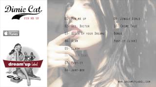 Dimie Cat - Jelly Babe