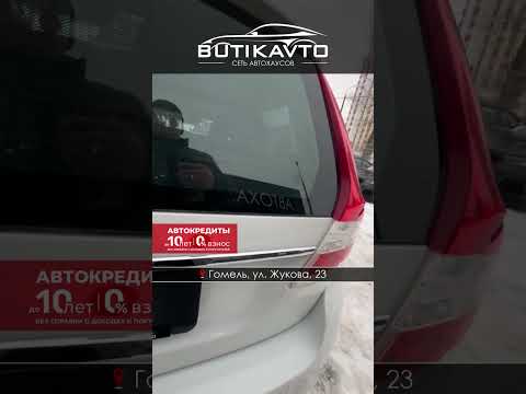 фото volvo v70 iii рестайлинг 0