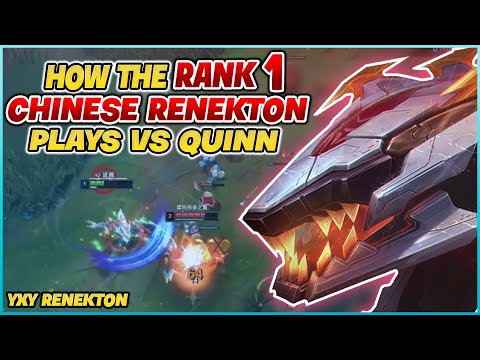 How The Rank 1 Chinese Renekton Plays Vs Quinn - YouXiaoYou - Renekton Vs Quinn