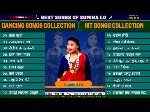 Best of Sumina Lo Songs❤️Sumina Lo Dancing Songs Collection❤️Sumina Lo Hit Songs Collection