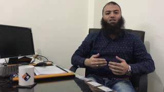 مفاهيم العمل المصرفي الاسلامي image