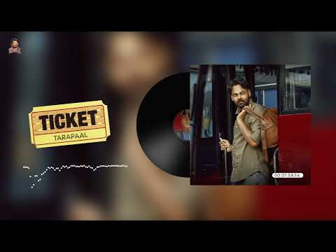Ticket