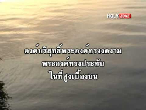 คอร์ดเพลง เพียงผู้เดียว