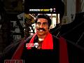 Mera Naam Hai Bulla Rakhata Hu Khula Trending Freefireindia Shortsfid