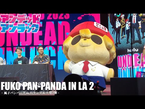 アンデッドアンラック Video1