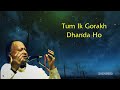 Tum Ek Gorakh Dhanda Ho With Lyrics Nusrat Fateh Ali Khan Popular Qawwali 2018 Sajdavia Torchbr