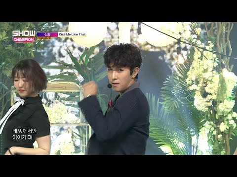 Show Champion EP.283 SHINHWA -Kiss Me Like That