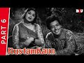 Rustom Kaun 1966 Part 6 Randhawa Malika Mumtaz Classic Bollywood Full Movie