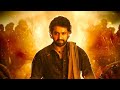 Devara Ringtone Trailer BGM Ringtone