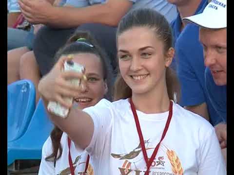 Курск принял участников 12-ых Всероссийских летних сельских спортивных игр