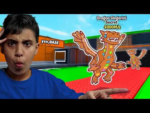 سويت سواقي بروس اكثر من مره وفرمته 🤯 (ولكن طلعلي شي قوي من اللكي بلوك😱) | steal a brainrot