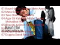Kaun Hai Jo Sapnon Mein Aaya Movie Song
