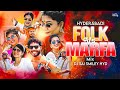 Folk Mashup Trending Dj Songs Trending Latest Folk Dj Songs Telugu Dj Songs Dj Sai Smiley Hyd
