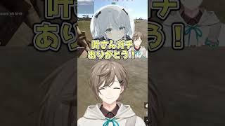 猫麦の恩返し【叶/猫麦とろろ】 #VCRRUST #叶 #にじさんじ #切り抜き #shorts #vtuber