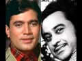 Zindagi Ka Safar Safar 1970