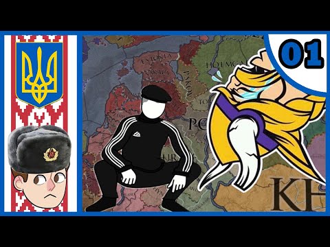 CK2: Holy Fury - Lech, Czech And Rus #1 - The Rise Of The Slavs