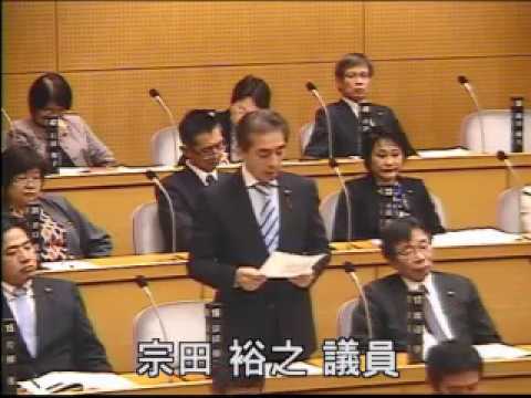 第4回川崎市議会定例会での質問（動画）