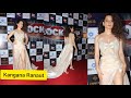 Kangana Ranaut At Badass Bash Of Lock Upp Show Success Party