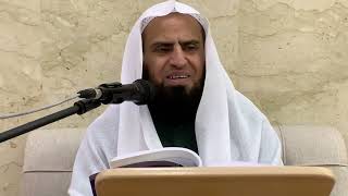 صورة شرح كتاب التوحيد || الدرس السادس عشر || د. سامي الواكد .