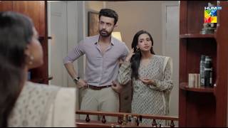 Subha Subha Kahan Ki Tyari Hai...? Daam-e-Mohabbat - HUM TV